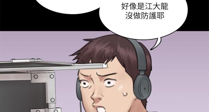 96