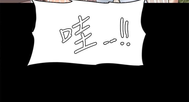 127