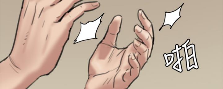 91