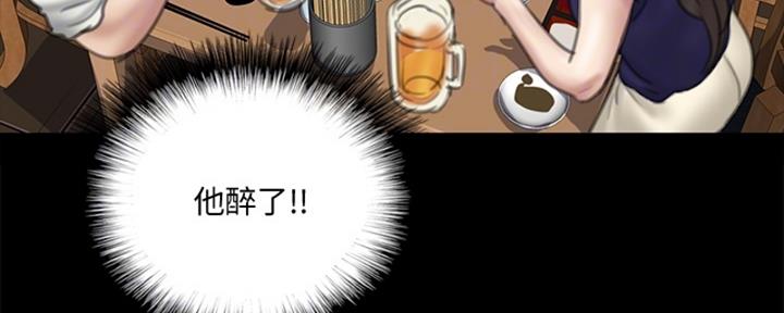 73
