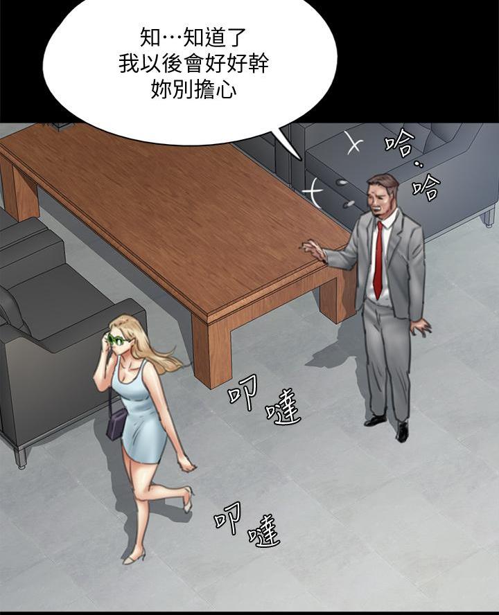 45