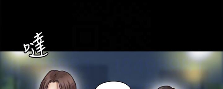 81