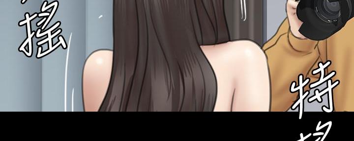 97