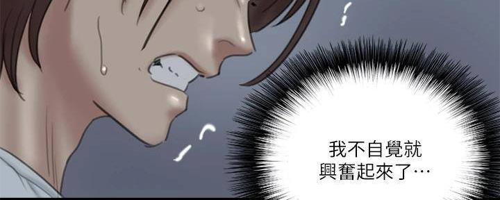 109