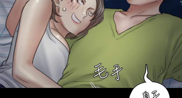 91