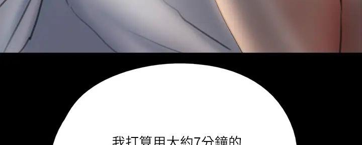 127