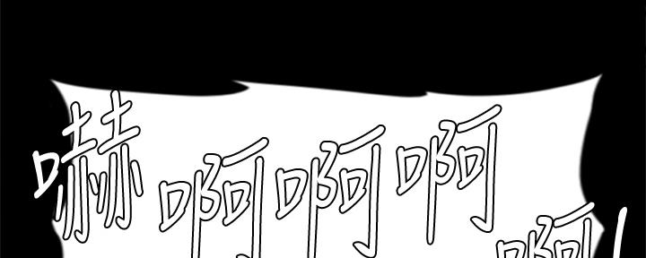 174