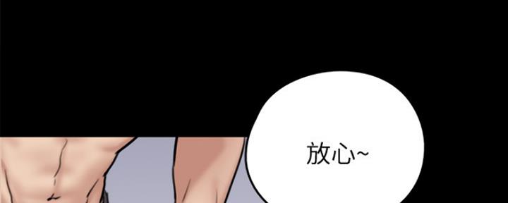 98