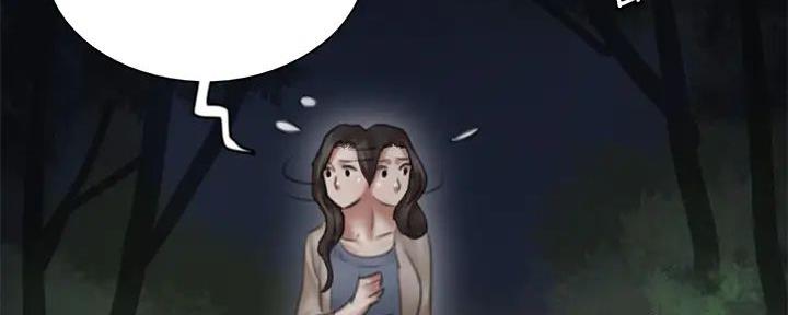 88