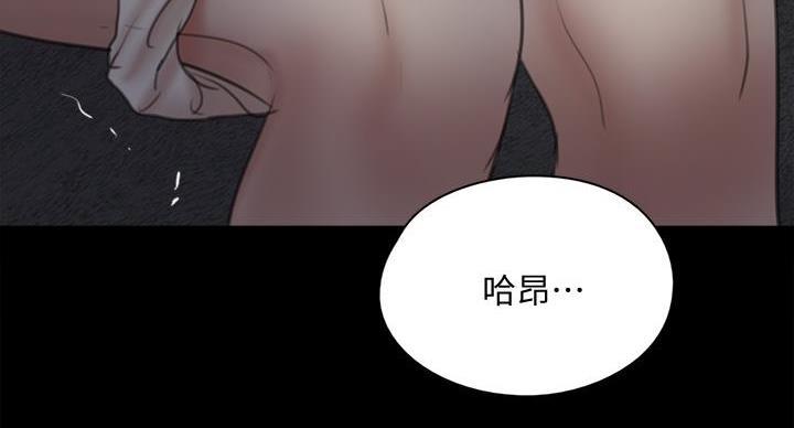77