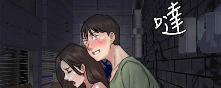119
