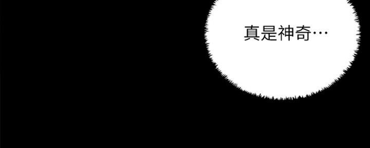 93