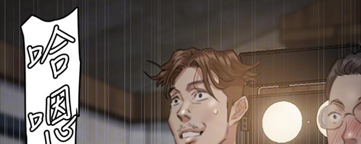 122