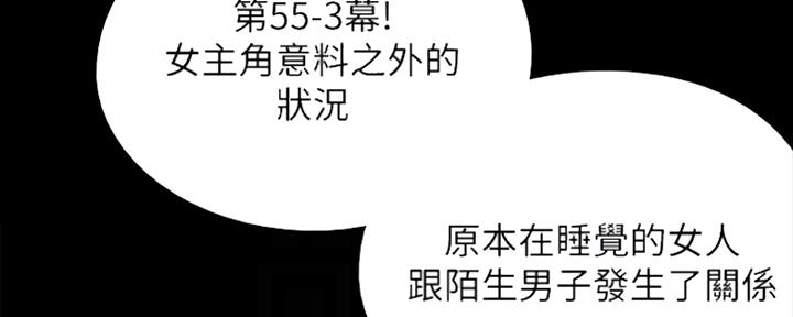 83