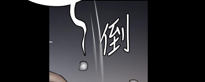 164