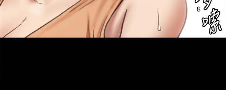 82