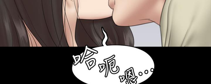 105