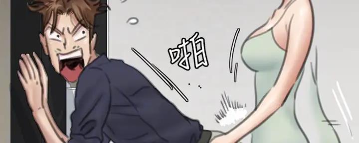 103