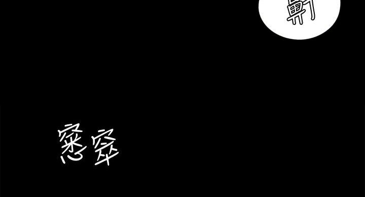 92