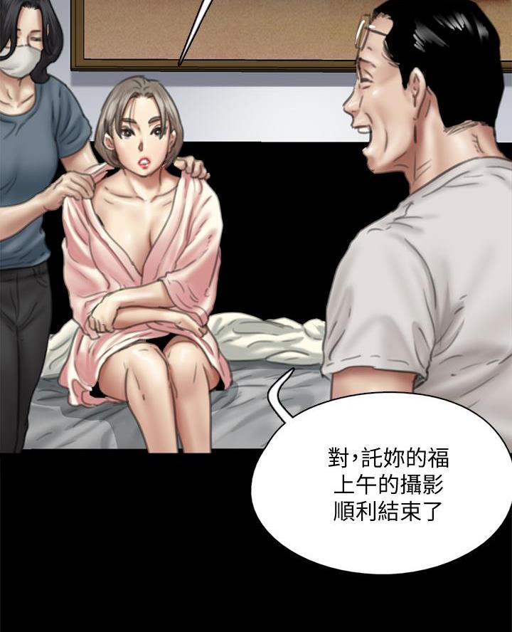 43