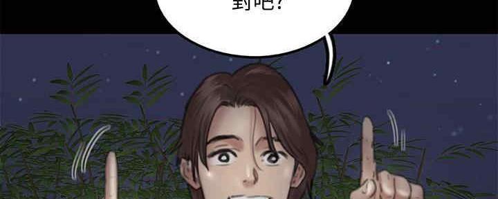 96