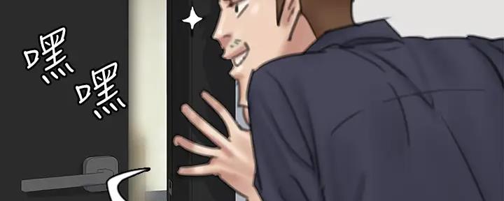 97