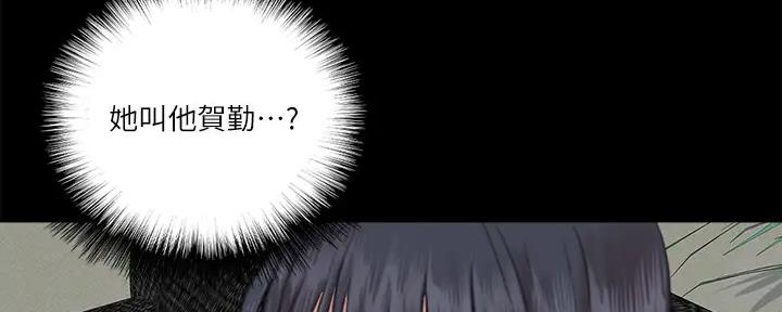 137