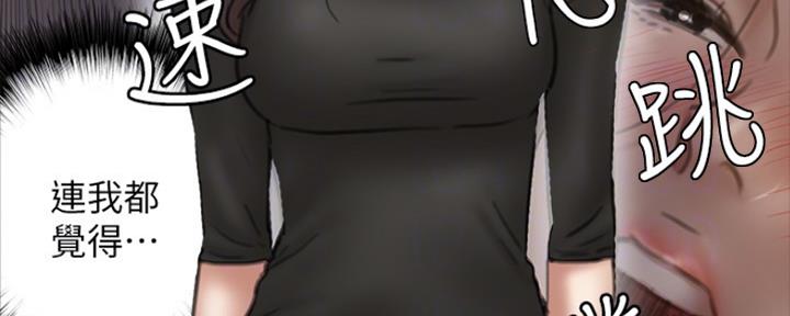 105