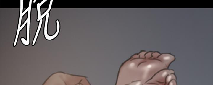 95