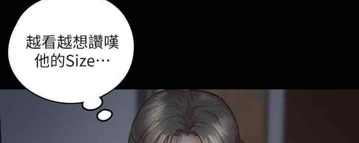 110