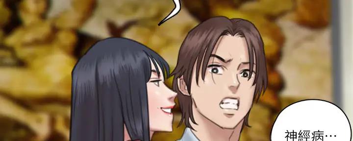 114