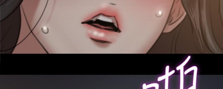 149