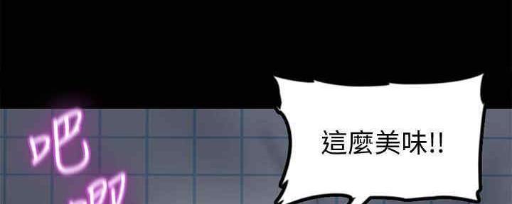 88