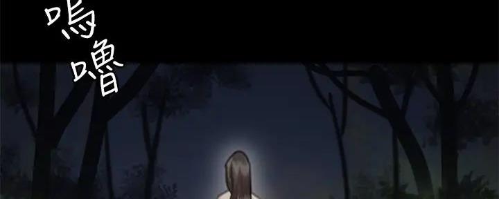 79