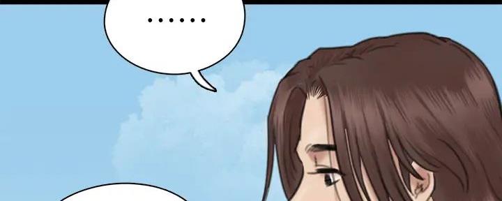 80