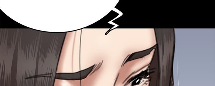 82