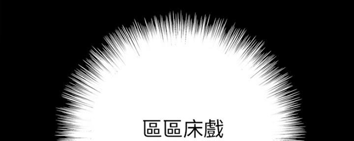 89