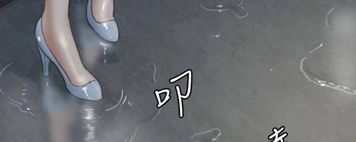 99