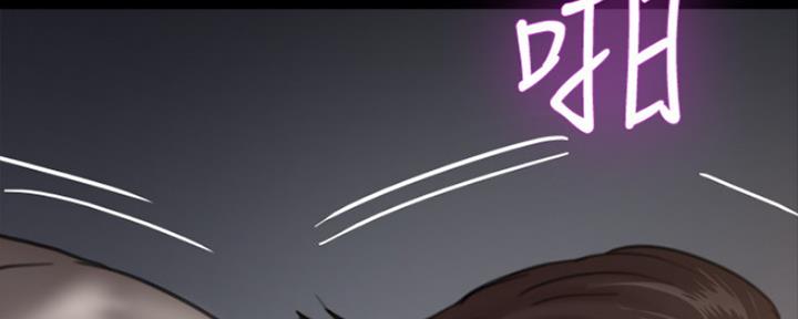 172
