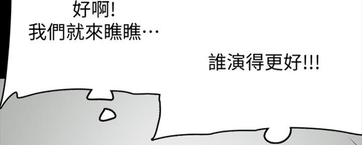93