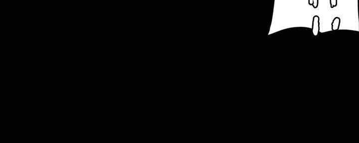 84