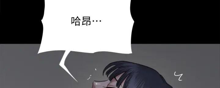 79