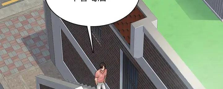 137