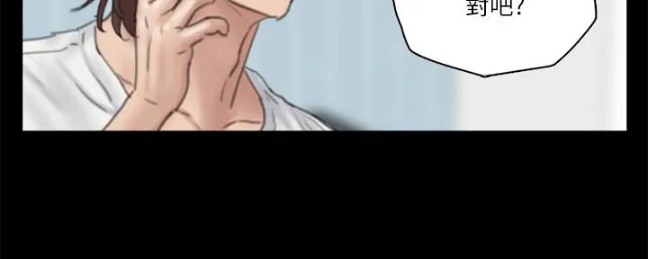 69