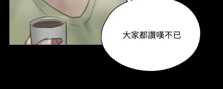 75