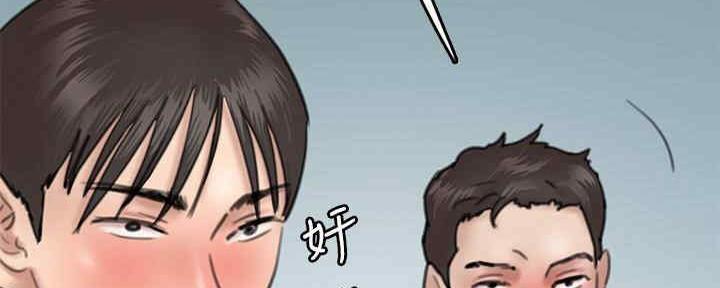 92