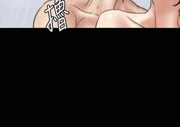 103