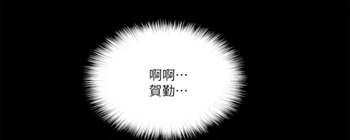 87