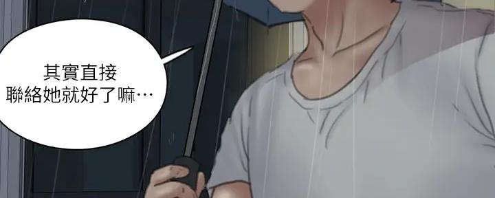 97