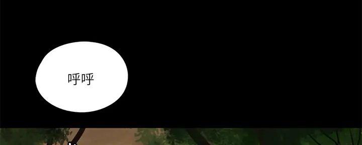 79